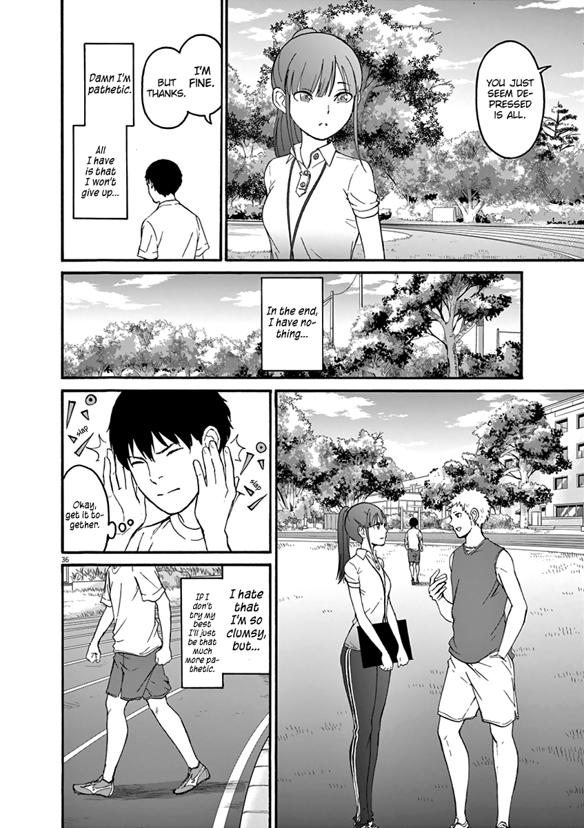 Peach Milk Crown Chapter 1 42